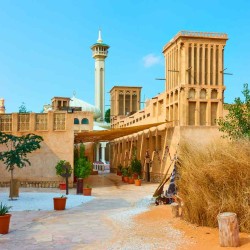 Dubai Tri0 with Global Village & Miracle Garden